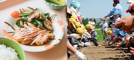 つつじヶ丘学園のインスタグラム写真サンプル