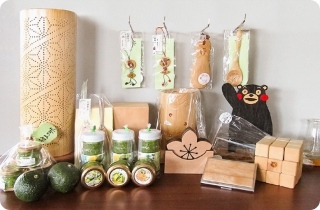 まろん工房のイメージ写真