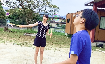 提供サービスのイメージ写真