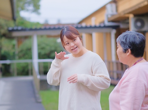 特徴その2のイメージ写真