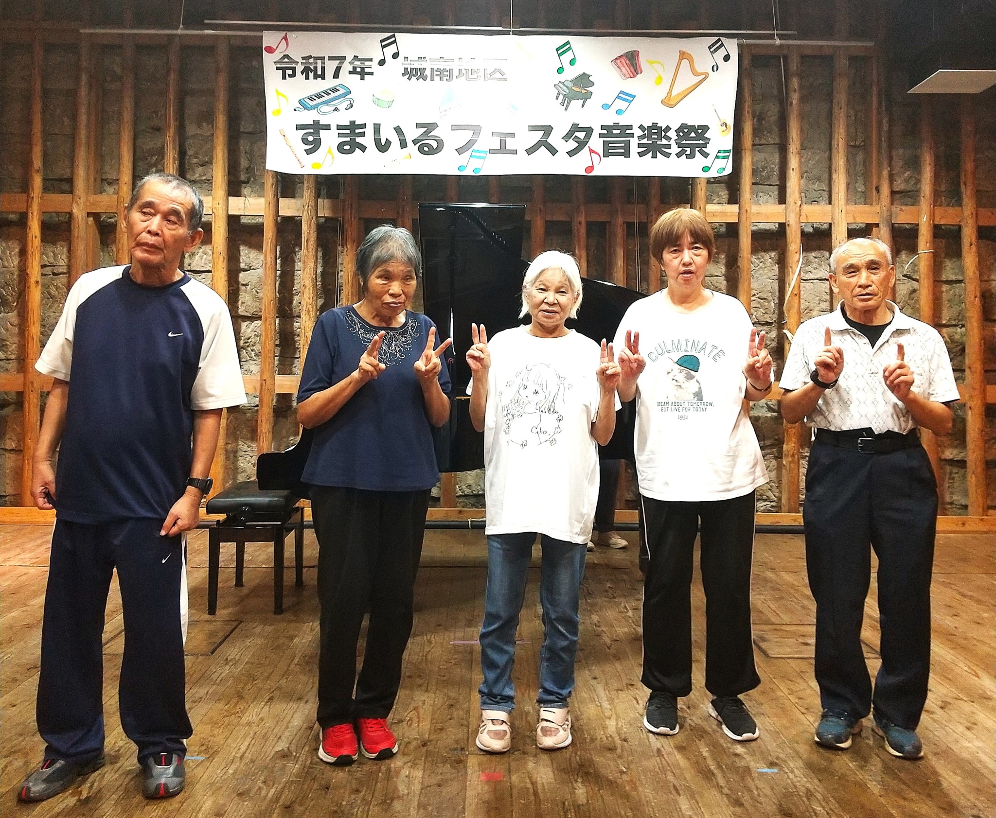 コラム：サムネイル画像