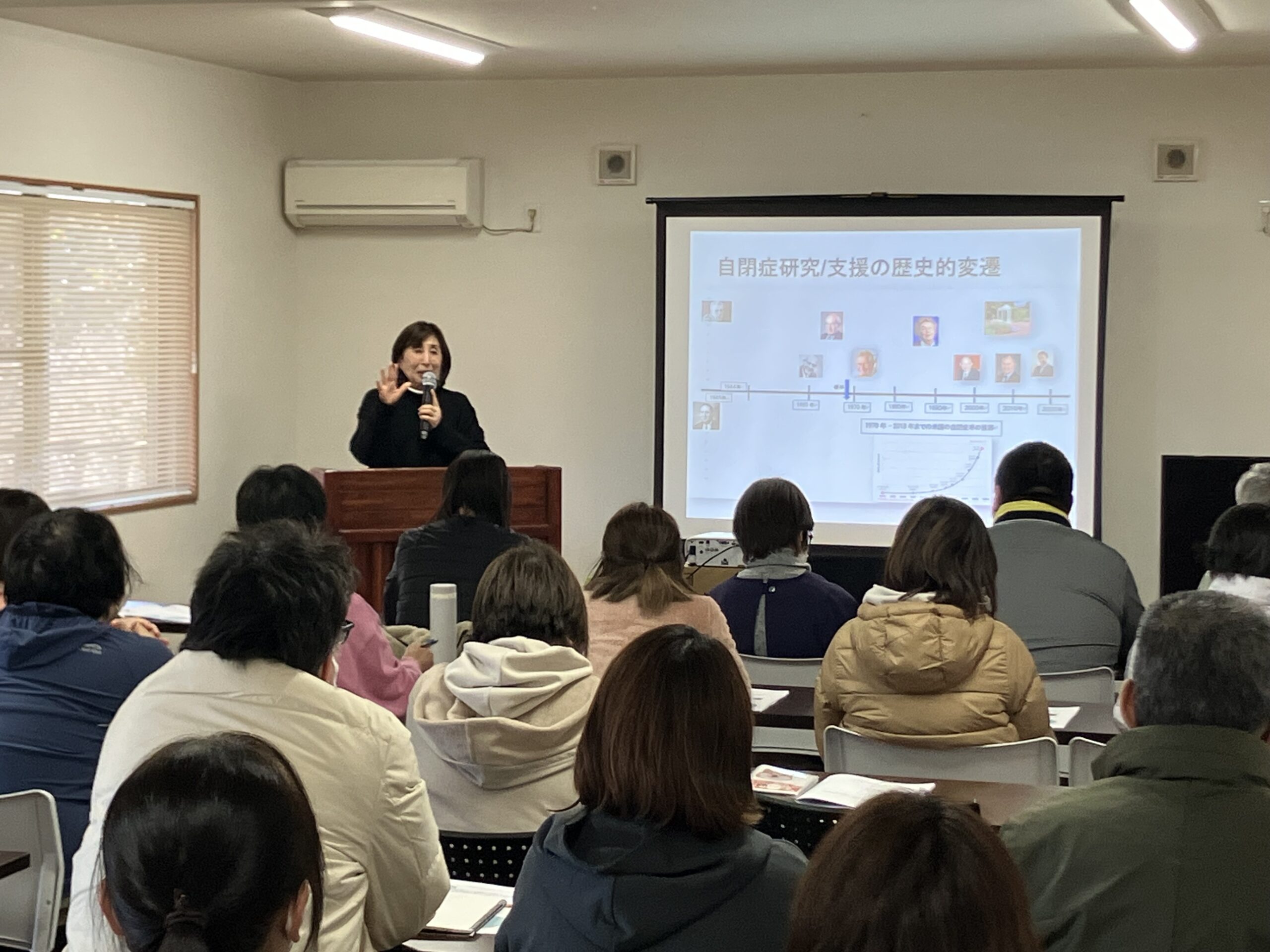 コラム：サムネイル画像